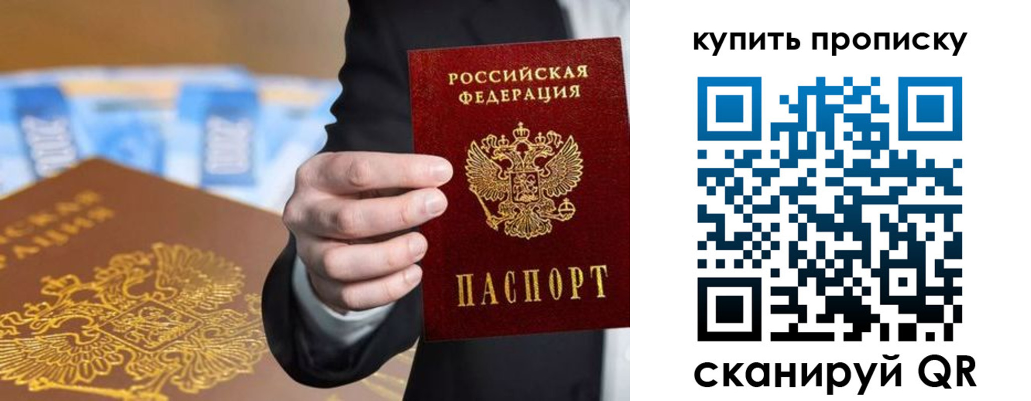 форма 3 в Курске